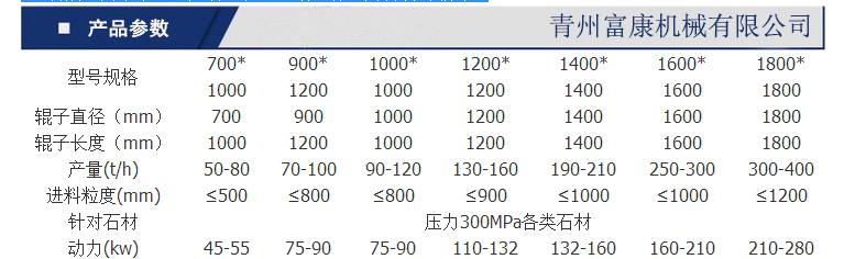 微信图片_20180409102227.jpg